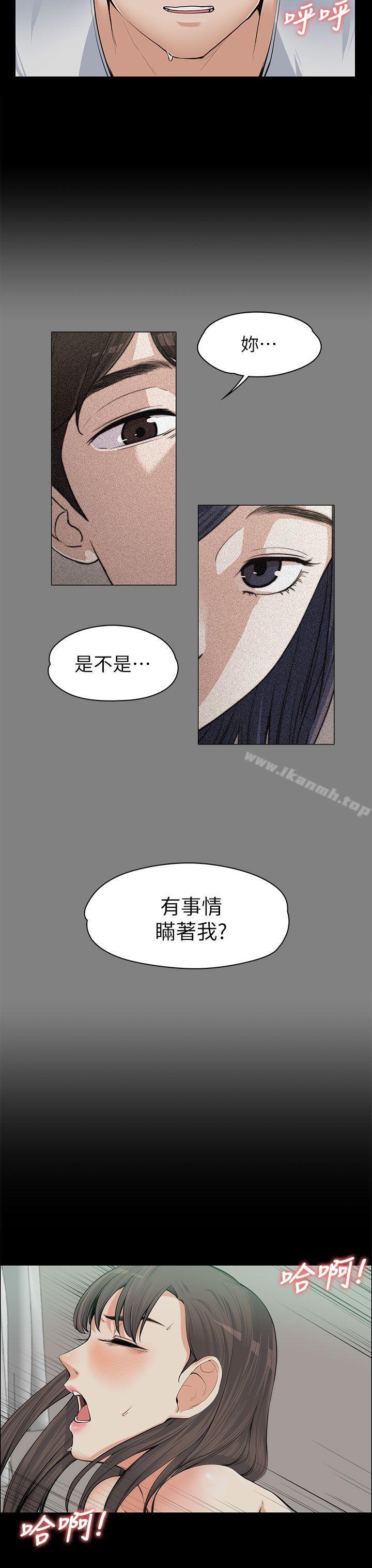 第10話 - 第14.jpg页