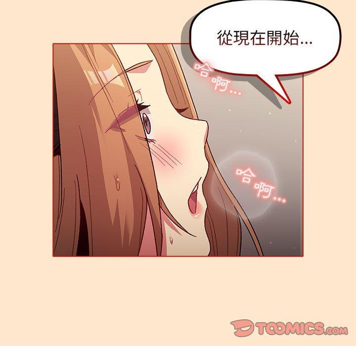 第35话 - 第129.jpg页