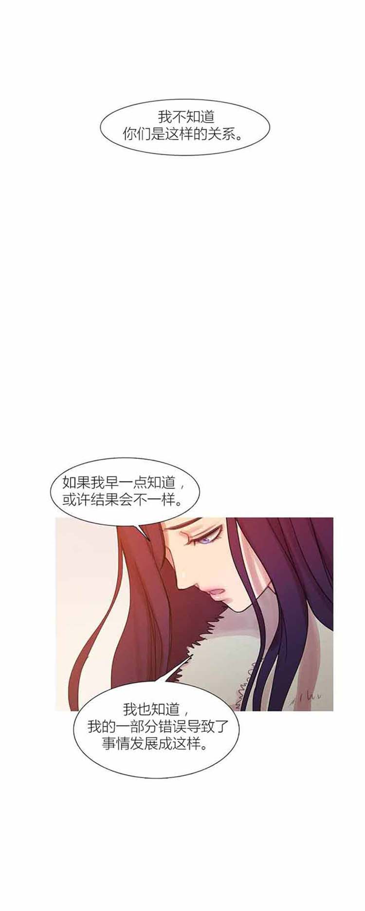 第 42 话 - 第59.jpg页