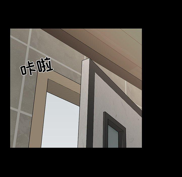 第 18 话 - 第26.jpg页