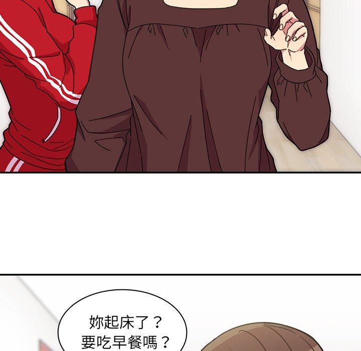 第28话 - 第35.jpg页