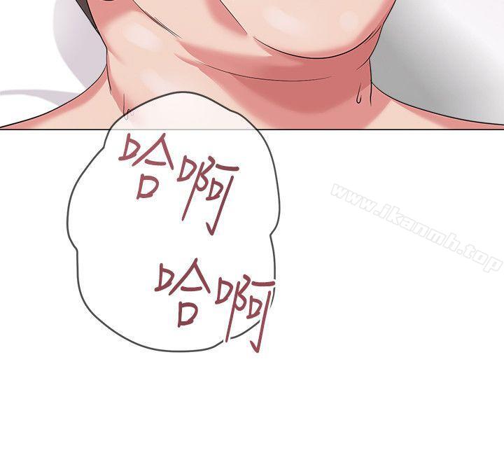 第14话-宝英的秘密被洁西卡发现了 - 第11.jpg页