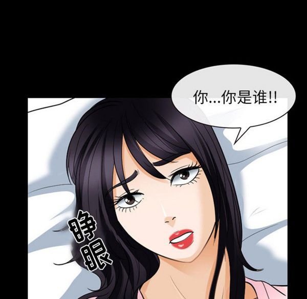 第 22 话 - 第32.jpg页
