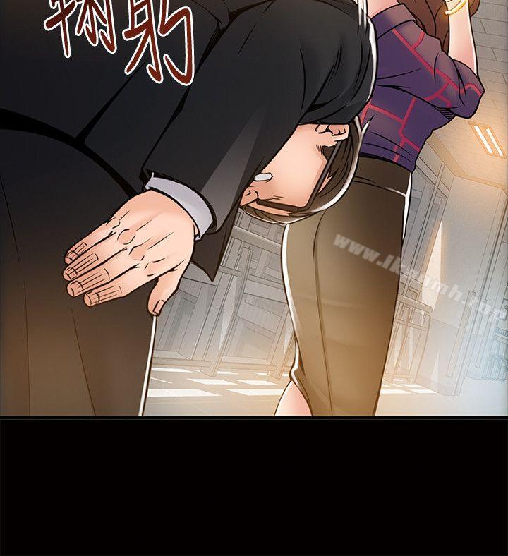 第12話 - 總覺得徐薇茱好眼熟 - 第21.jpg页