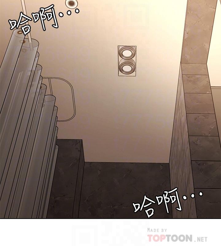 第64話-生死戰意外的結果 - 第16.jpg页