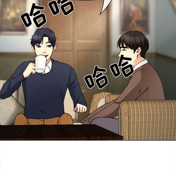 第 29 话 - 第72.jpg页