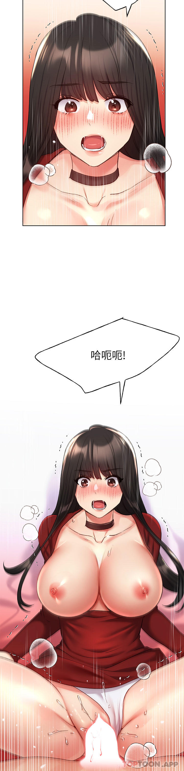 第20话-越发紧缩的小穴 - 第5.jpg页