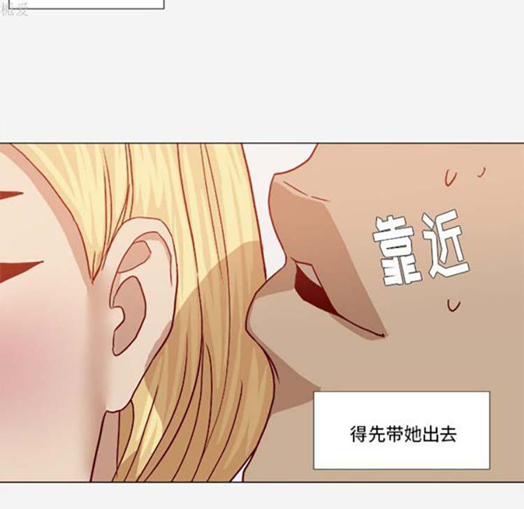 第 18 话 - 第77.jpg页