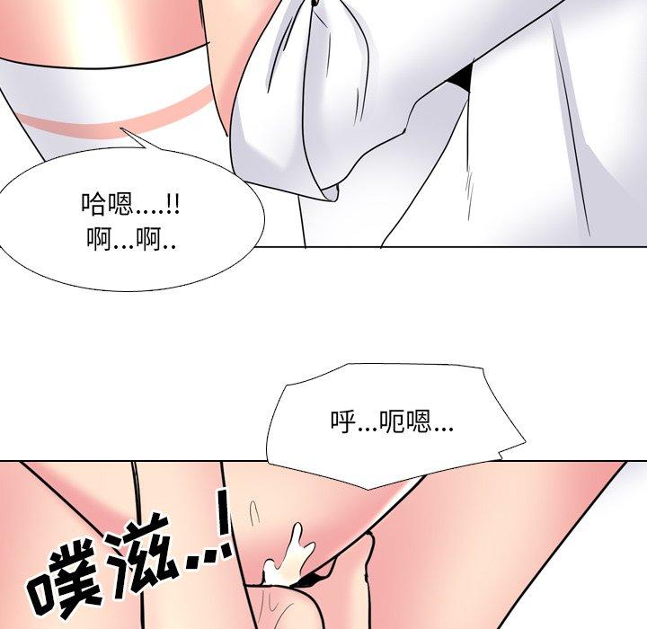 第26话 - 第86.jpg页