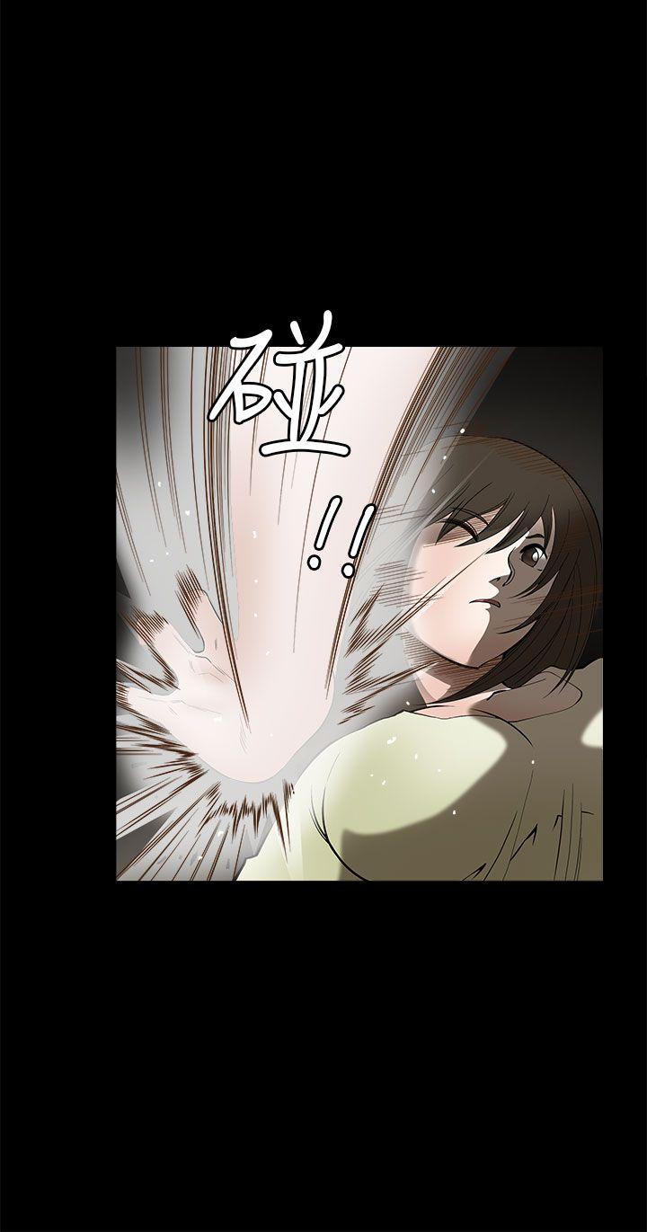 第 6 话 - 第21.jpg页