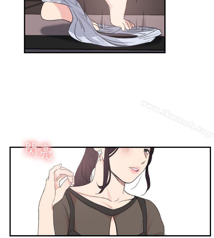 双面圣女 最终话 - 第18.jpg页