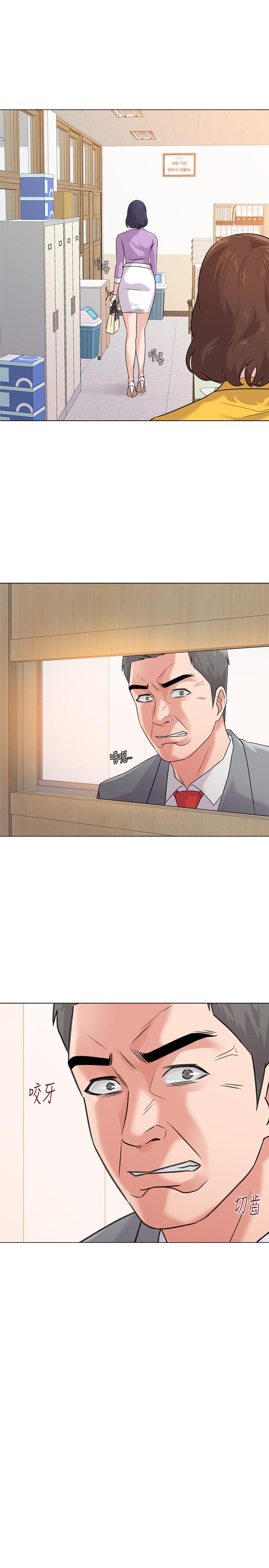 第57话-老师，我回来了 - 第25.jpg页