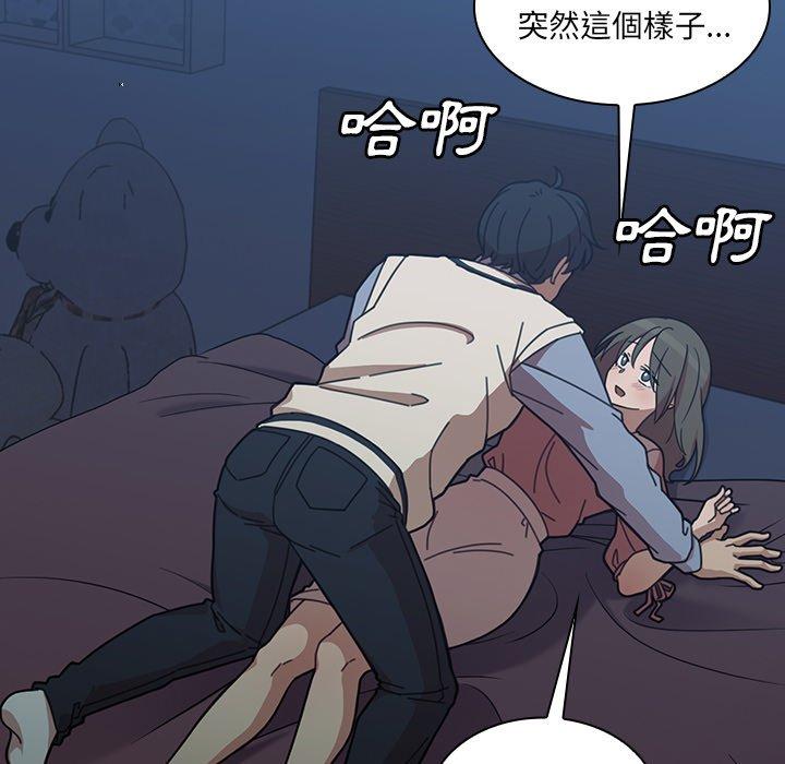 第26话 - 第53.jpg页