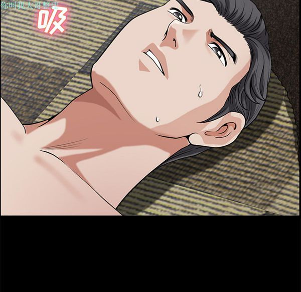 第 4 话 - 第96.jpg页