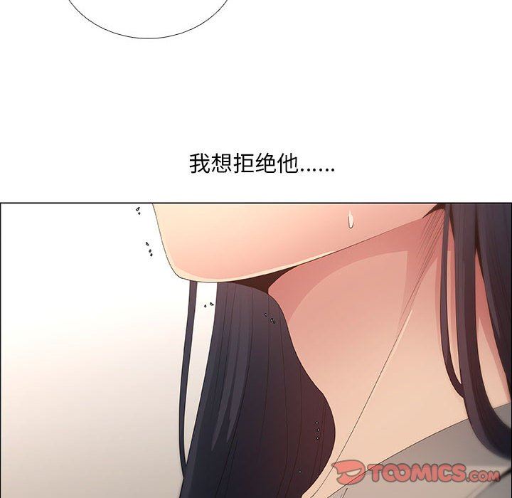 第41话 - 第34.jpg页