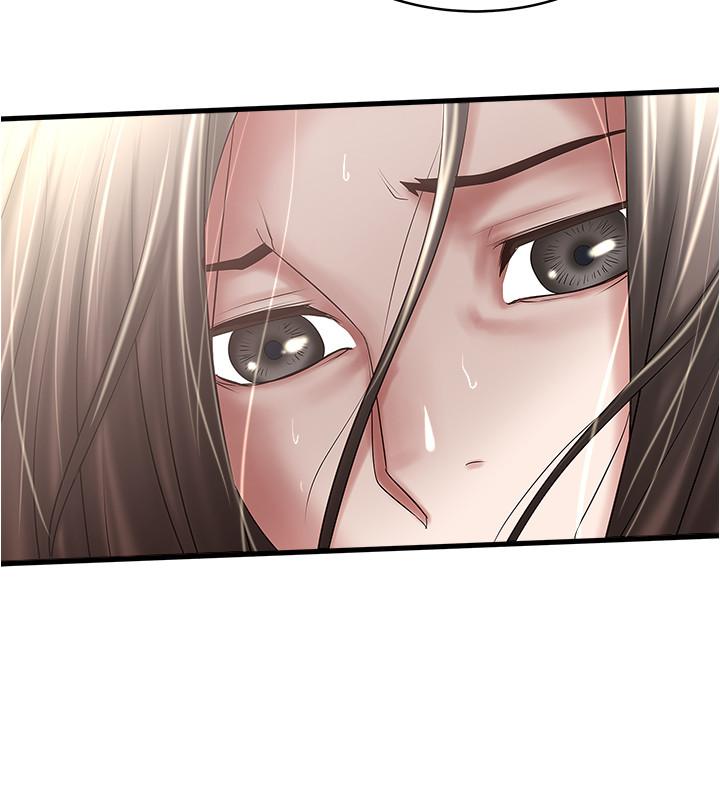 第77话-终于跪在裁日面前的老婆 - 第20.jpg页