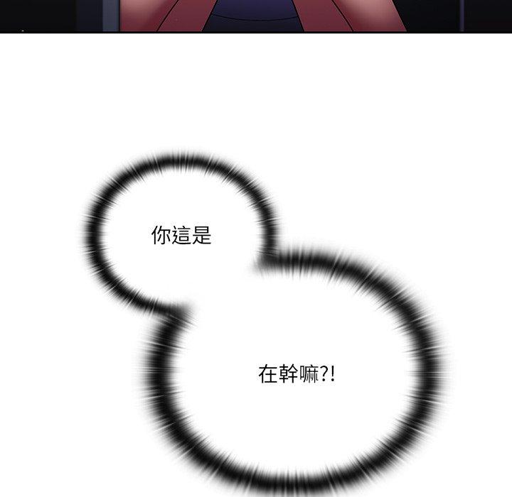 第7話 - 第5.jpg页