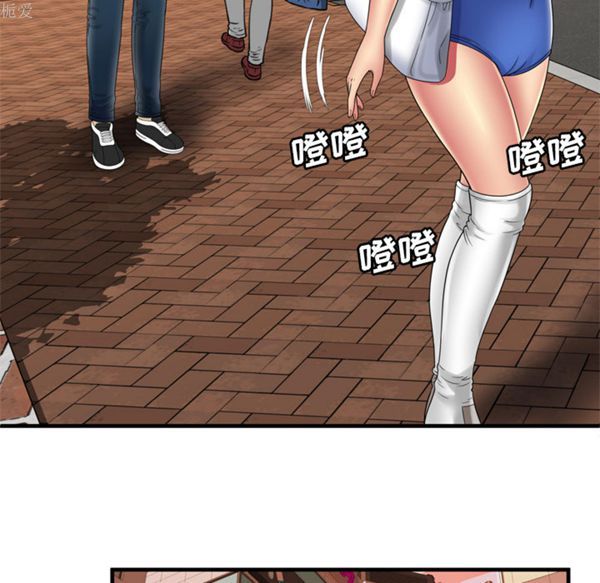 第 39 话 - 第27.jpg页