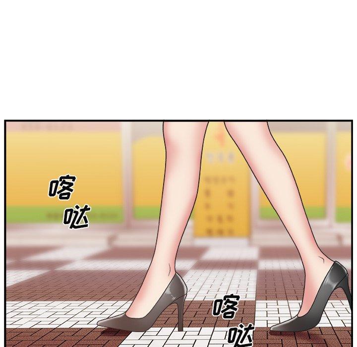 第 14 话 - 第36.jpg页
