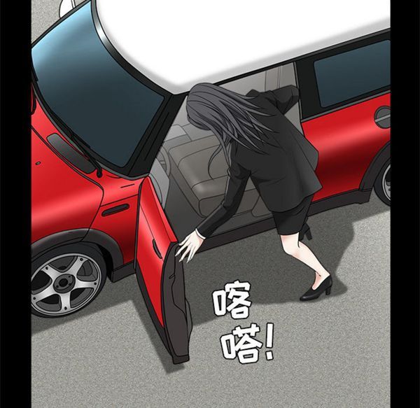 第 50 话 - 第72.jpg页