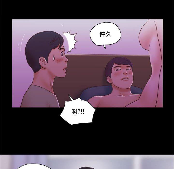 第22话 - 第10.jpg页