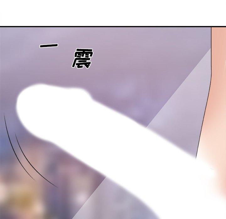 第 35 话 - 第110.jpg页