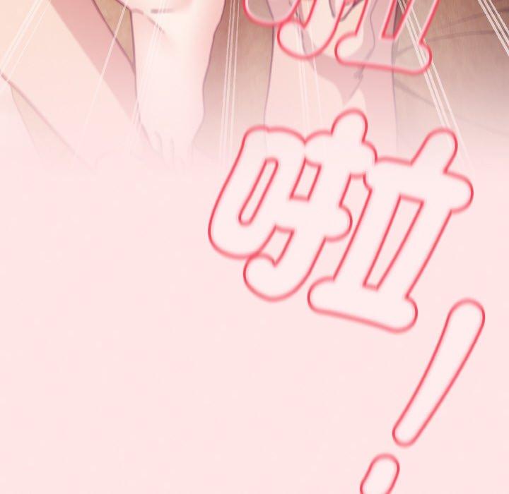 第57话 - 第178.jpg页