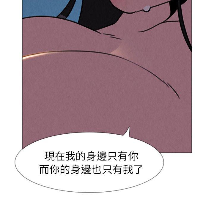 第37話 - 第104.jpg页