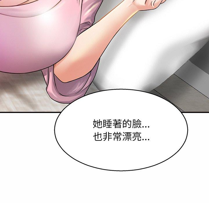 第4话 - 第151.jpg页