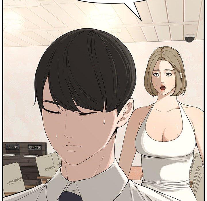 第 19 话 - 第71.jpg页