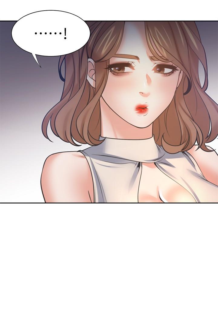 第56话-想加入，就过来 - 第23.jpg页