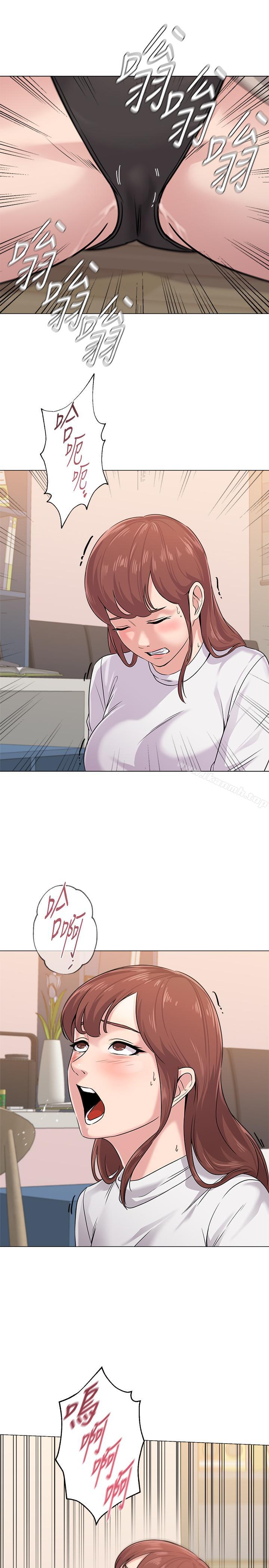 第54话-尽情享用珠媛的秀哲 - 第35.jpg页
