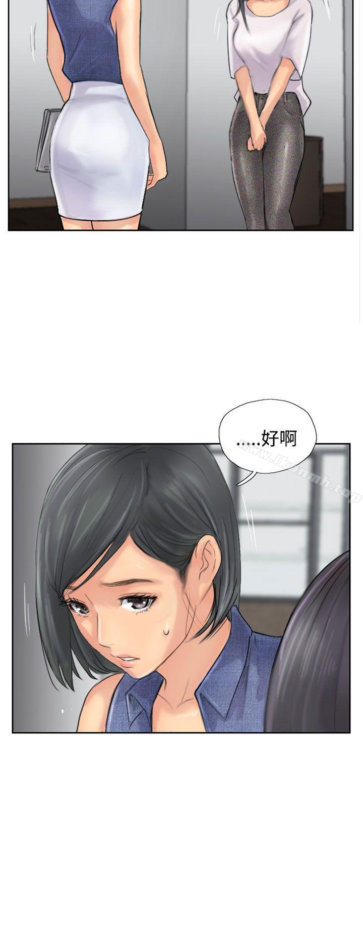 第42话 - 第2.jpg页