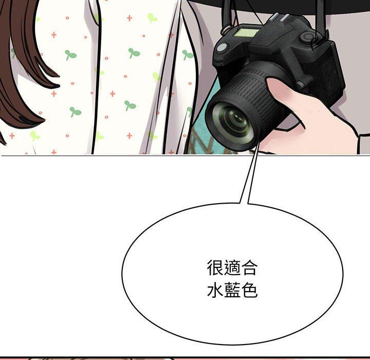 第11话 - 第125.jpg页