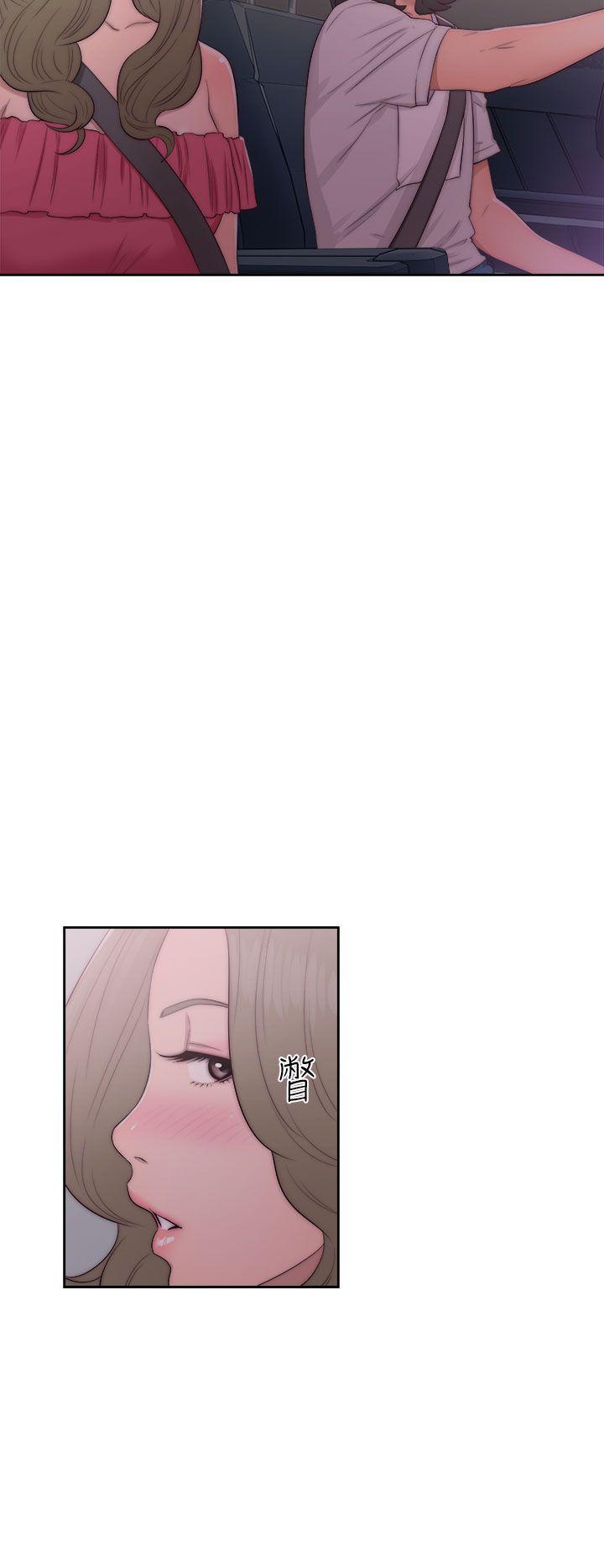 第41話 - 第34.jpg页