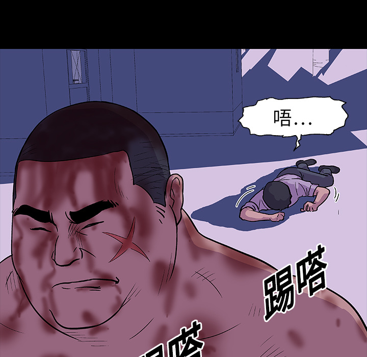 第10话 - 第38.jpg页