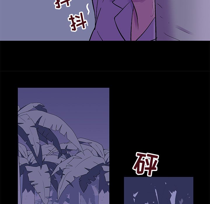 第69话 - 第24.jpg页