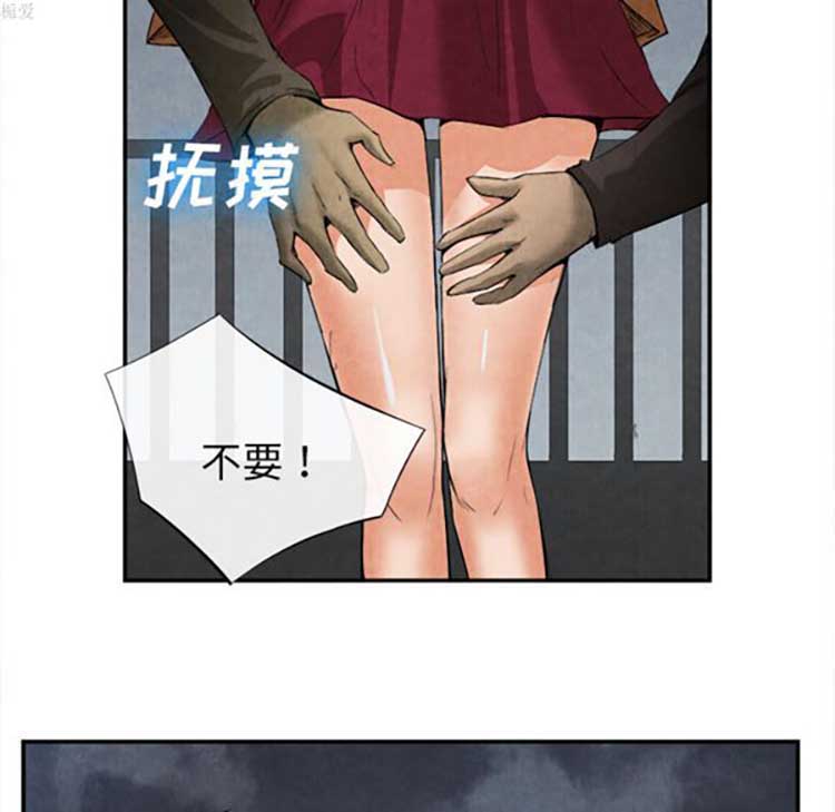 第 15 话 - 第60.jpg页