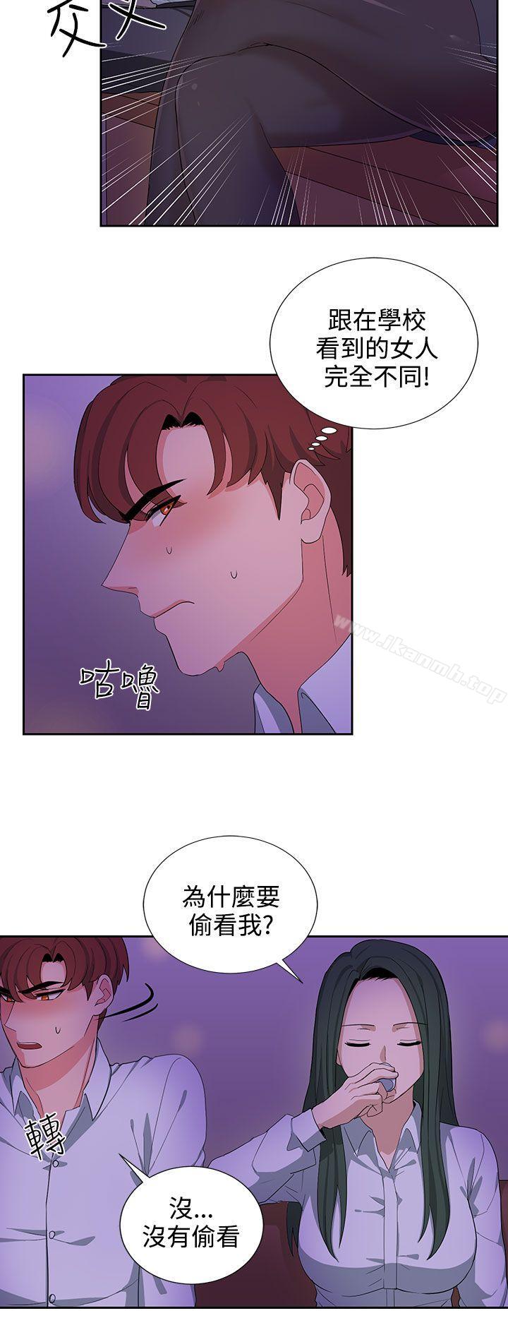 第22话 - 第18.jpg页