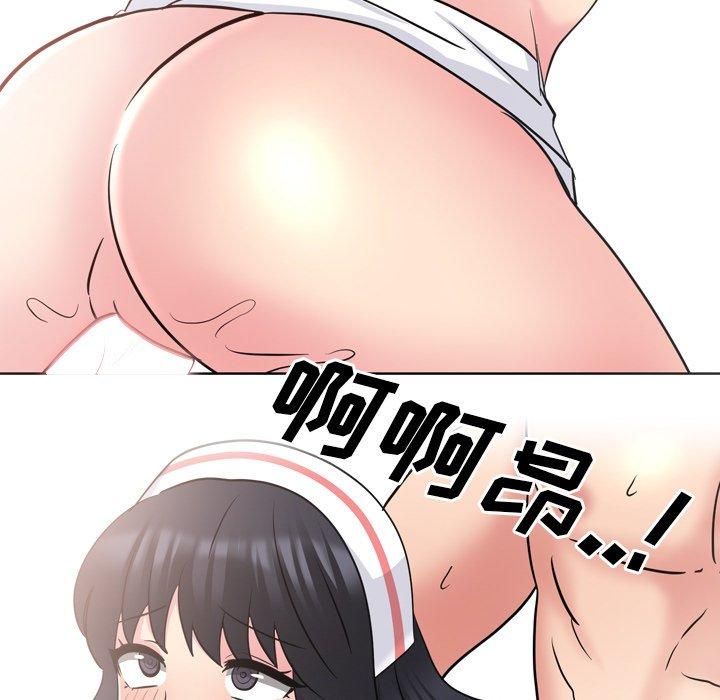 第42话 - 第25.jpg页