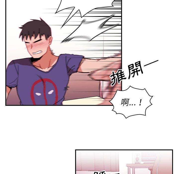 第9话 - 第21.jpg页