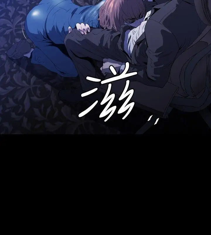 第2话 - 第17.jpg页