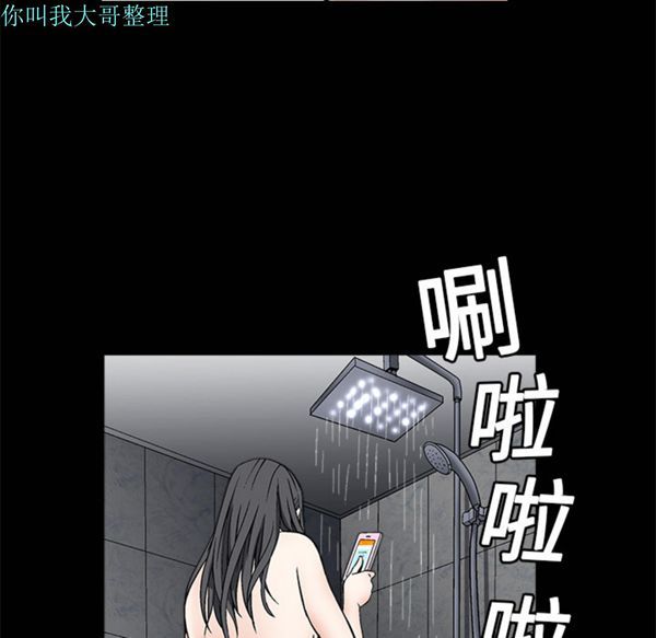 第 6 话 - 第28.jpg页