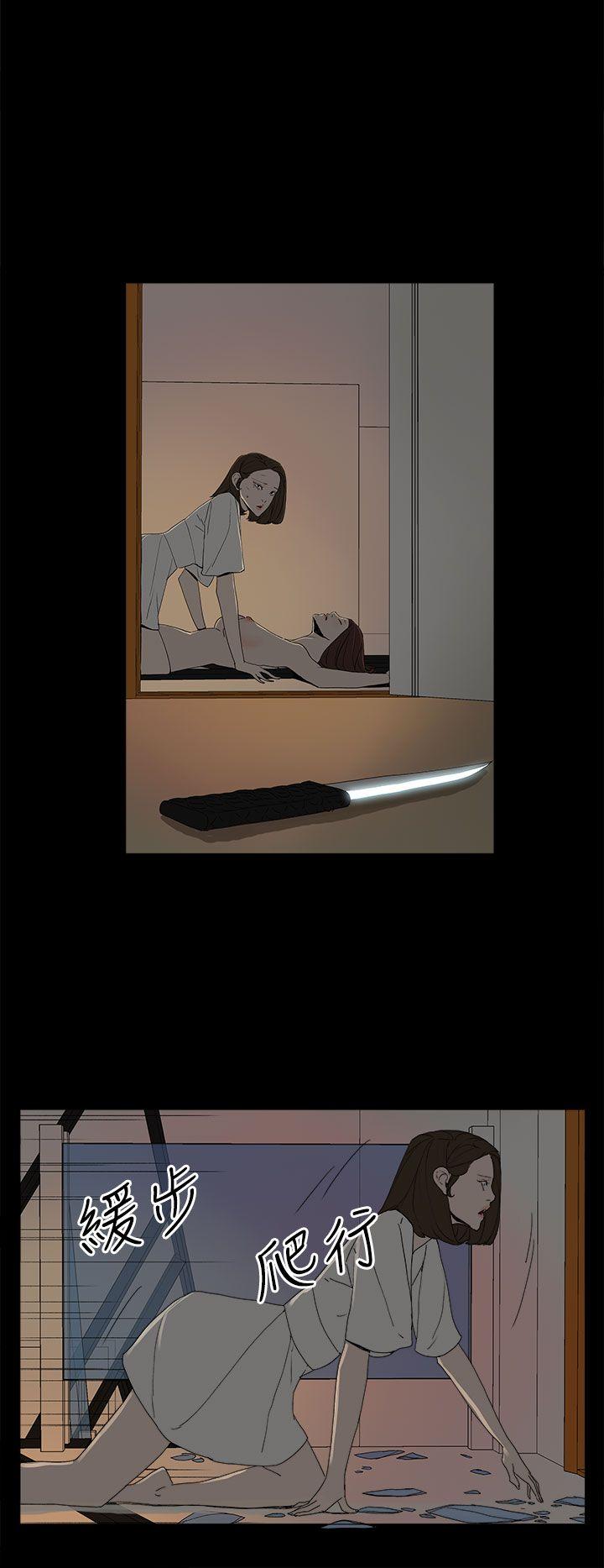第 53 话 - 第19.jpg页