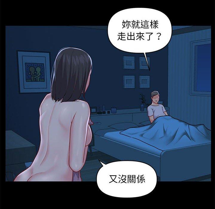 第11話 - 第21.jpg页