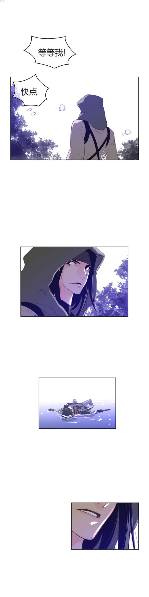 第 34 话 - 第20.jpg页