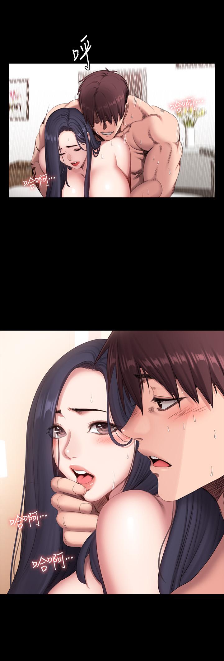 第71話-傑森悲劇收場的初戀 - 第2.jpg页
