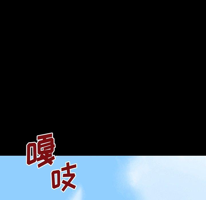 第126话 - 第36.jpg页