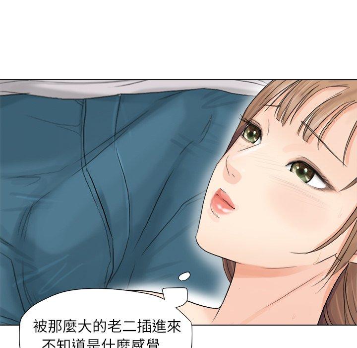 第9话 - 第7.jpg页