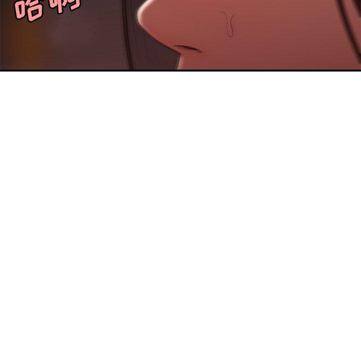 第 17 话 - 第83.jpg页